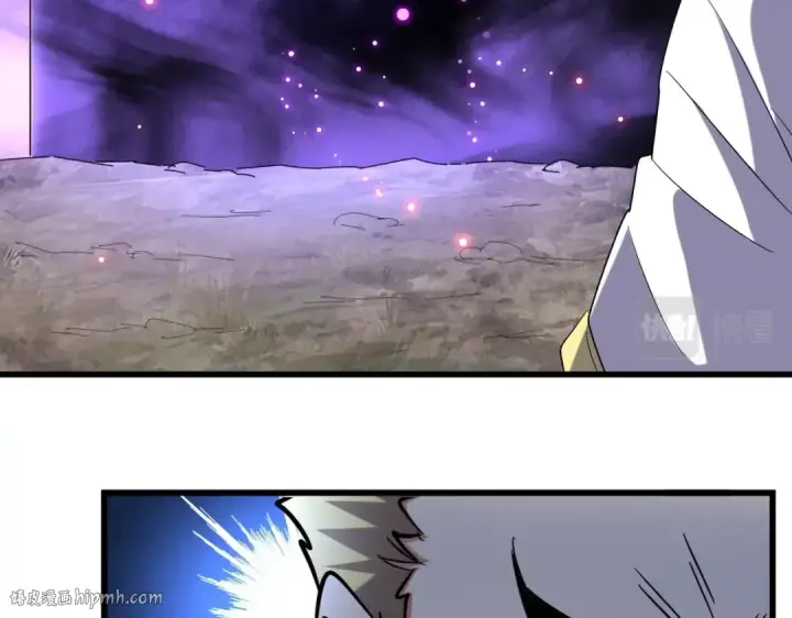 漫画《魔皇大管家》第231话 天宇四虎第40张图