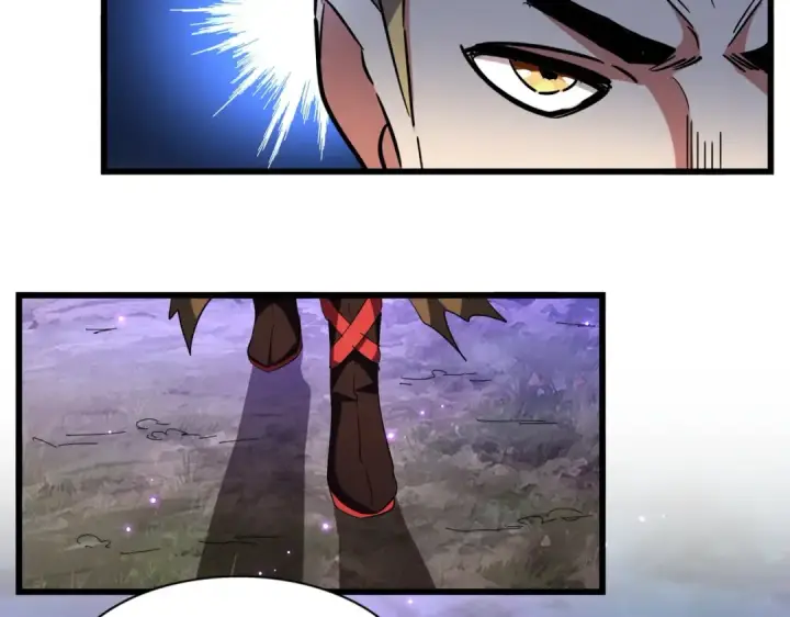 漫画《魔皇大管家》第231话 天宇四虎第41张图