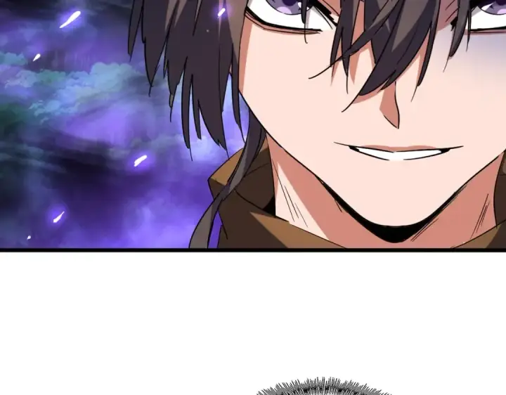 漫画《魔皇大管家》第231话 天宇四虎第76张图