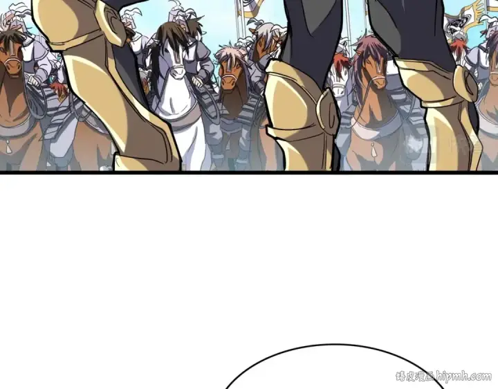 漫画《魔皇大管家》第232话 拉踩战术第32张图