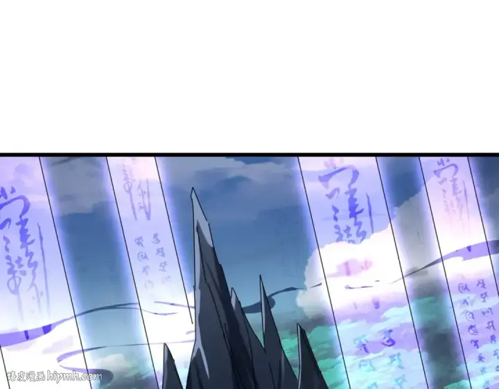 漫画《魔皇大管家》第232话 拉踩战术第56张图