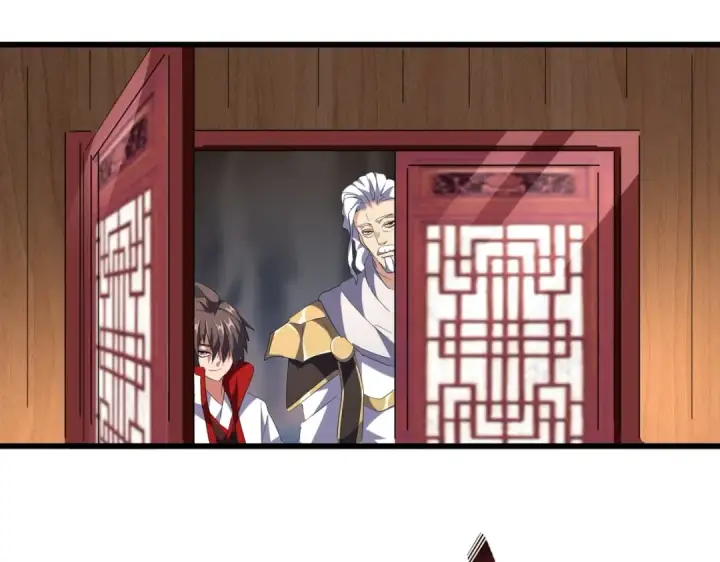 漫画《魔皇大管家》第233话 洛家全员奥斯卡奖第82张图