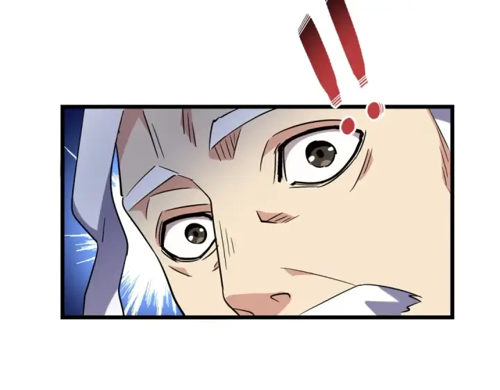 漫画《魔皇大管家》第233话 洛家全员奥斯卡奖第83张图