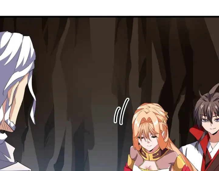 漫画《魔皇大管家》第234话 结亲第17张图