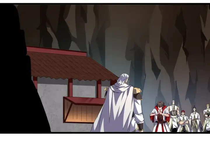 漫画《魔皇大管家》第234话 结亲第3张图
