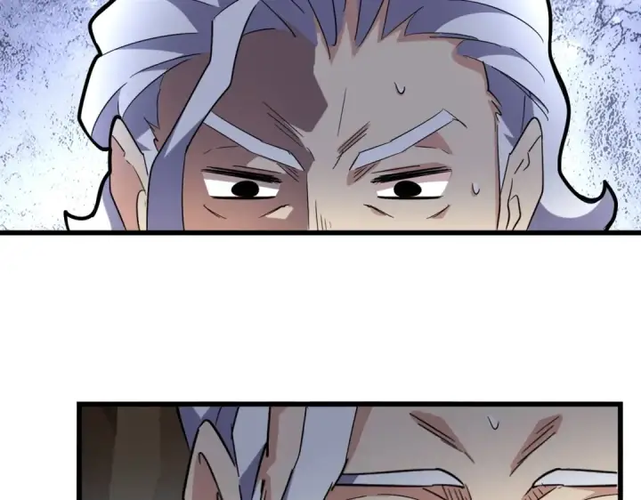 漫画《魔皇大管家》第234话 结亲第50张图