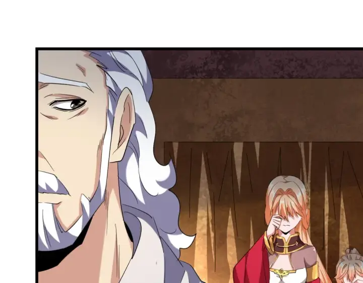 漫画《魔皇大管家》第234话 结亲第92张图