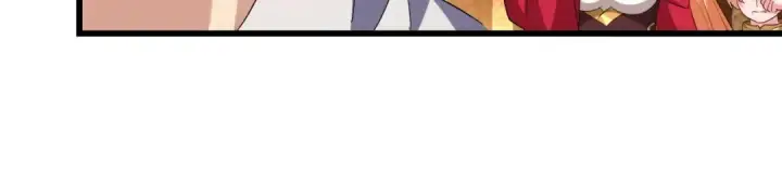 漫画《魔皇大管家》第234话 结亲第93张图