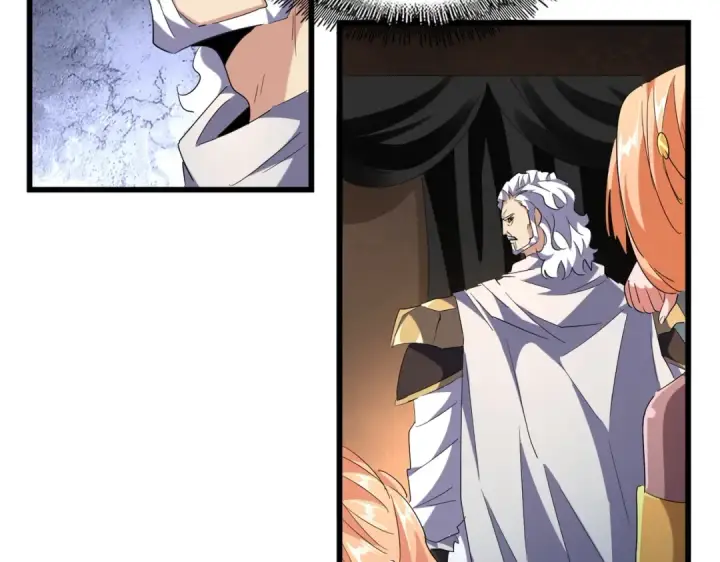 漫画《魔皇大管家》第234话 结亲第95张图