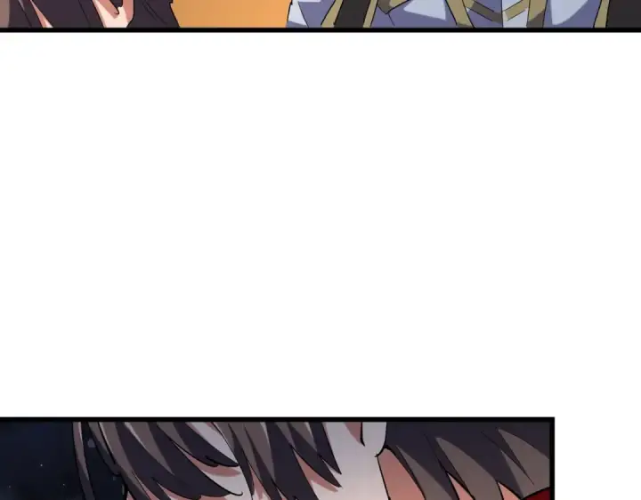 漫画《魔皇大管家》第234话 结亲第98张图