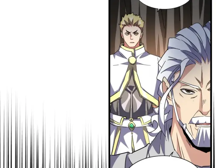 漫画《魔皇大管家》第235话 开战的理由第83张图