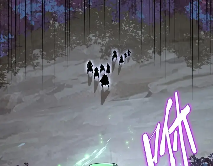 漫画《魔皇大管家》第235话 开战的理由第85张图