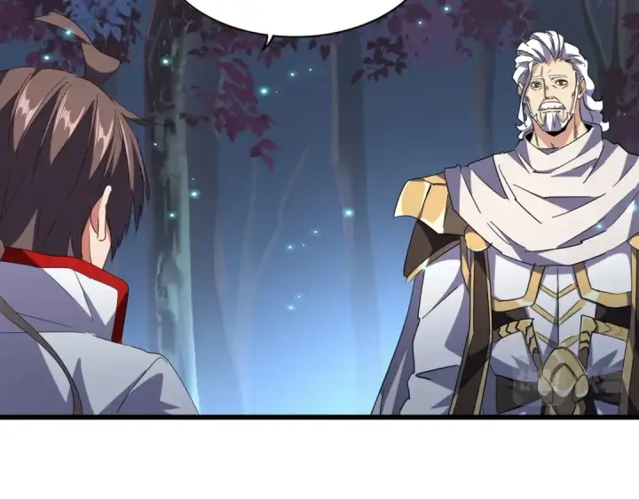 漫画《魔皇大管家》第235话 开战的理由第99张图