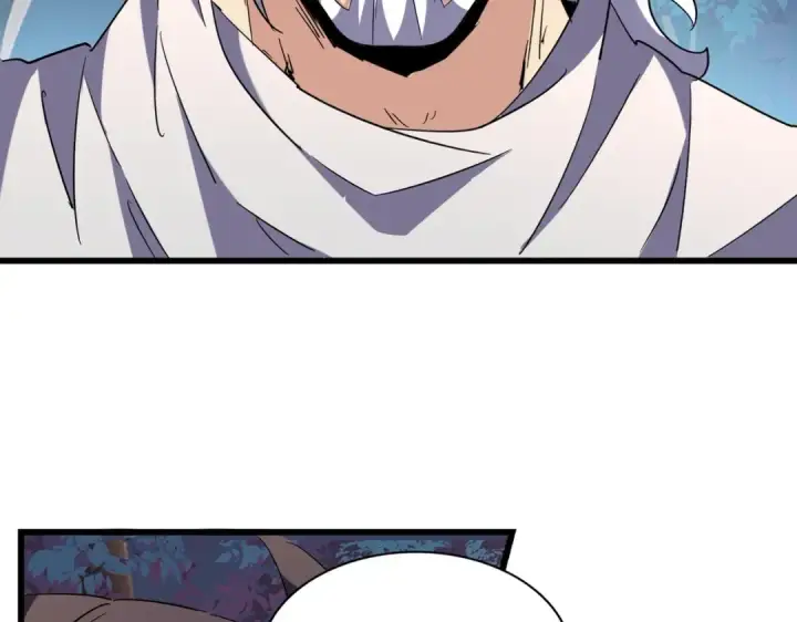 漫画《魔皇大管家》第236话 好戏开场第6张图