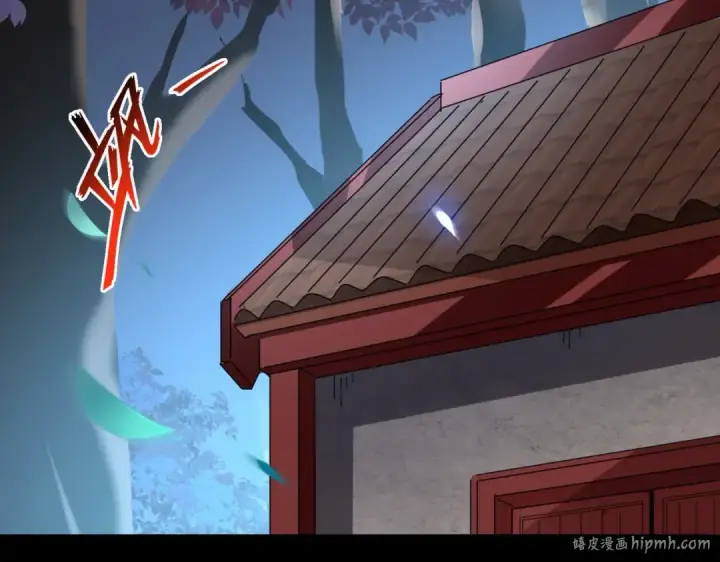 漫画《魔皇大管家》第236话 好戏开场第80张图