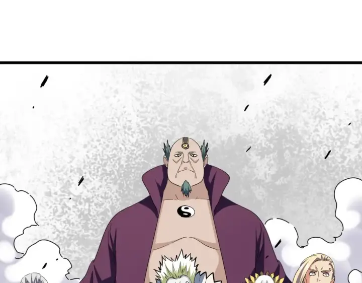 漫画《魔皇大管家》第237话 群龙第29张图