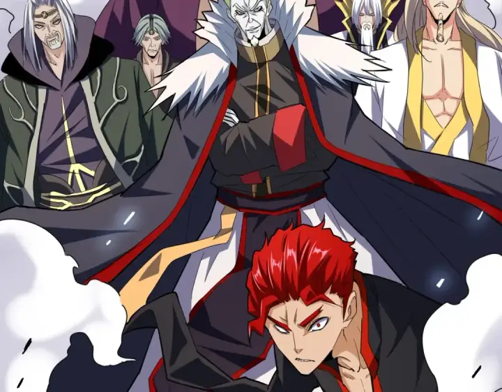 漫画《魔皇大管家》第237话 群龙第30张图
