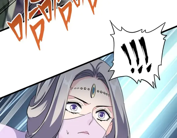 漫画《魔皇大管家》第237话 群龙第42张图