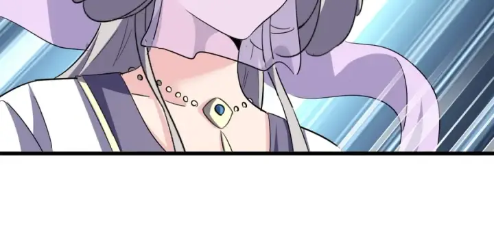 漫画《魔皇大管家》第237话 群龙第43张图