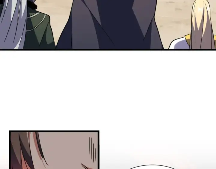 漫画《魔皇大管家》第237话 群龙第67张图