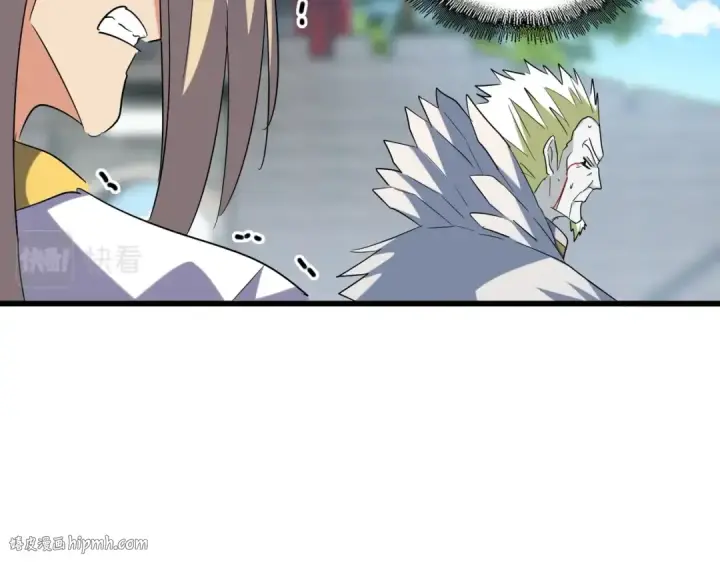 漫画《魔皇大管家》第237话 群龙第72张图