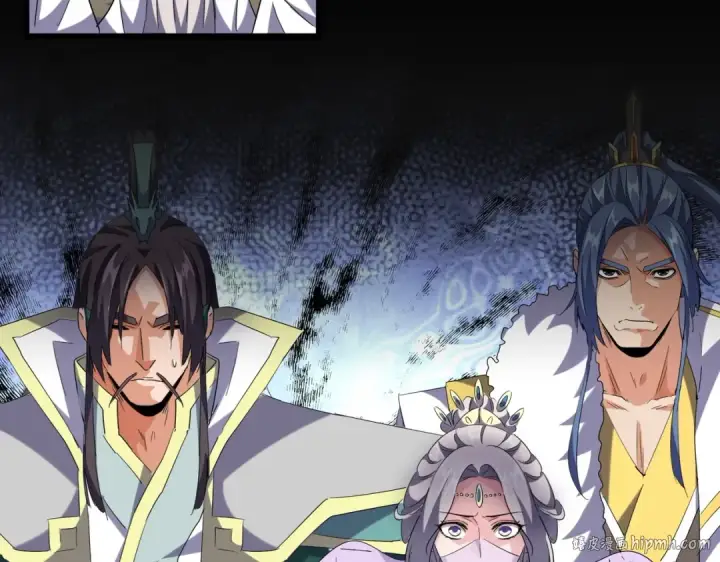 漫画《魔皇大管家》第237话 群龙第88张图