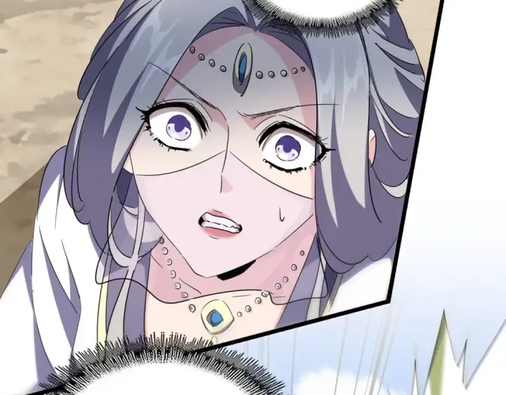 漫画《魔皇大管家》第238话 谁敢上前？第15张图