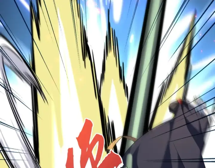 漫画《魔皇大管家》第238话 谁敢上前？第22张图
