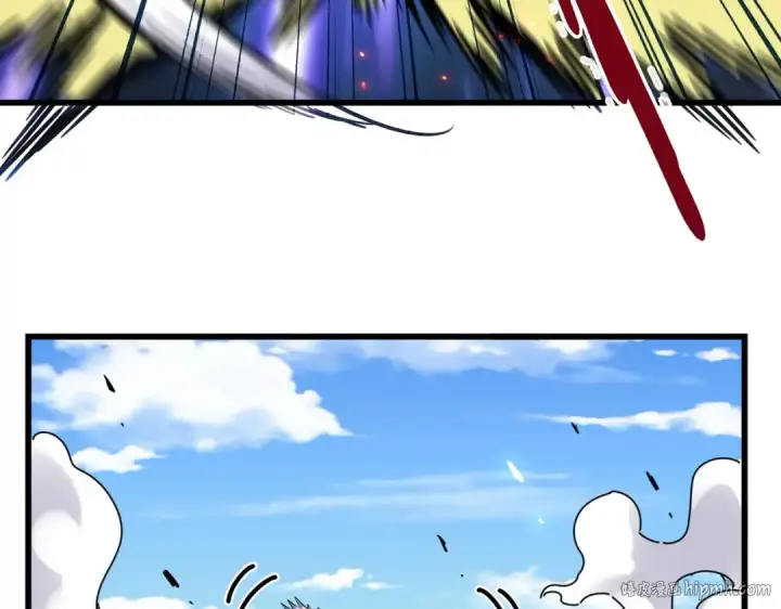 漫画《魔皇大管家》第238话 谁敢上前？第24张图