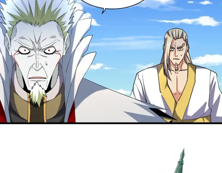 漫画《魔皇大管家》第238话 谁敢上前？第26张图