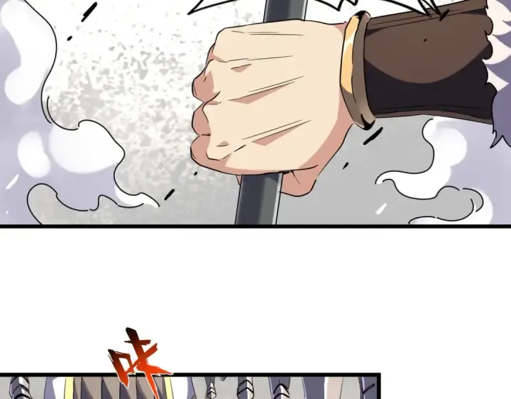 漫画《魔皇大管家》第238话 谁敢上前？第31张图
