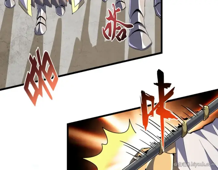 漫画《魔皇大管家》第238话 谁敢上前？第32张图