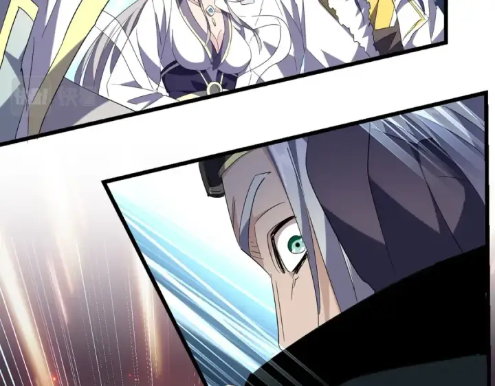 漫画《魔皇大管家》第238话 谁敢上前？第5张图