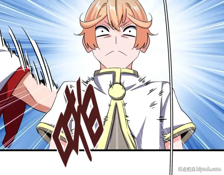 漫画《魔皇大管家》第238话 谁敢上前？第64张图