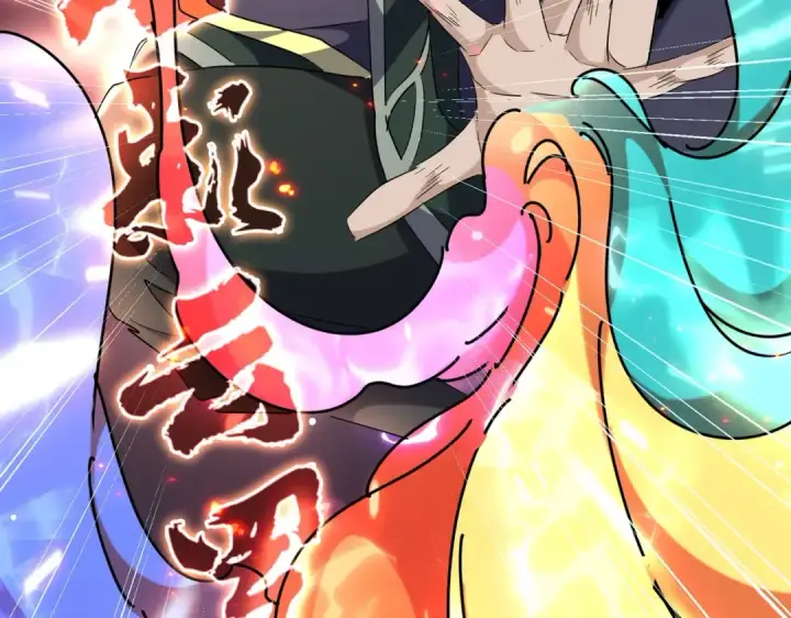 漫画《魔皇大管家》第238话 谁敢上前？第7张图
