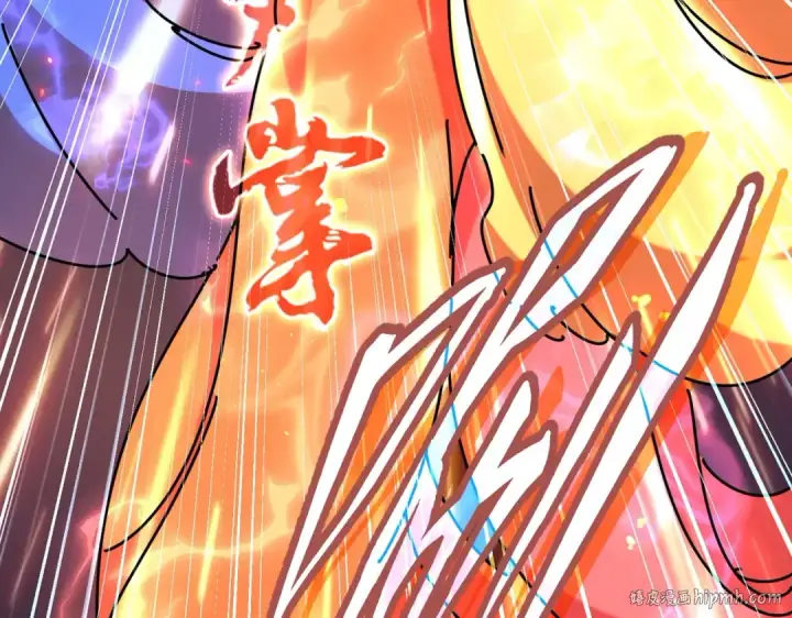 漫画《魔皇大管家》第238话 谁敢上前？第8张图