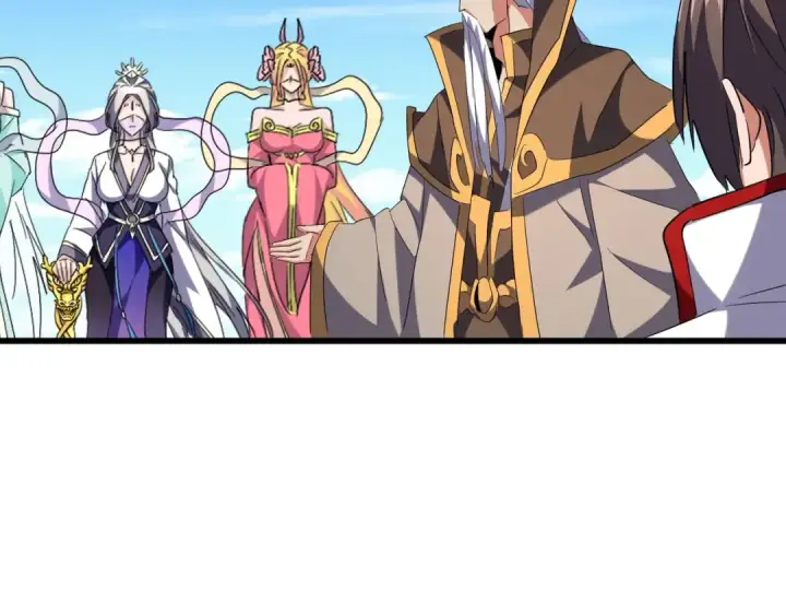 漫画《魔皇大管家》第239话 后会有期第105张图