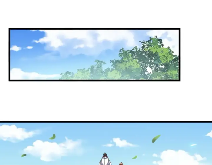 漫画《魔皇大管家》第240话 统一阵线第43张图