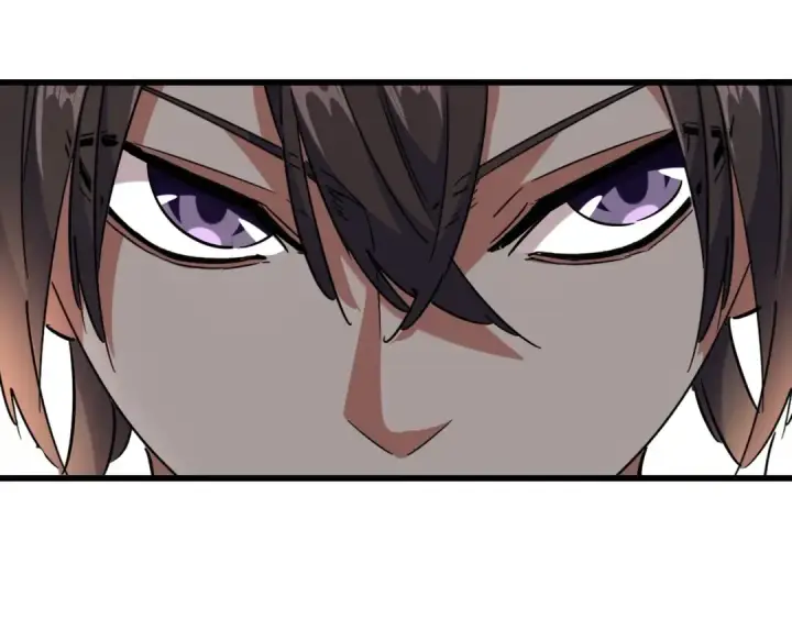 漫画《魔皇大管家》第241话 交给你了，洛云海第12张图