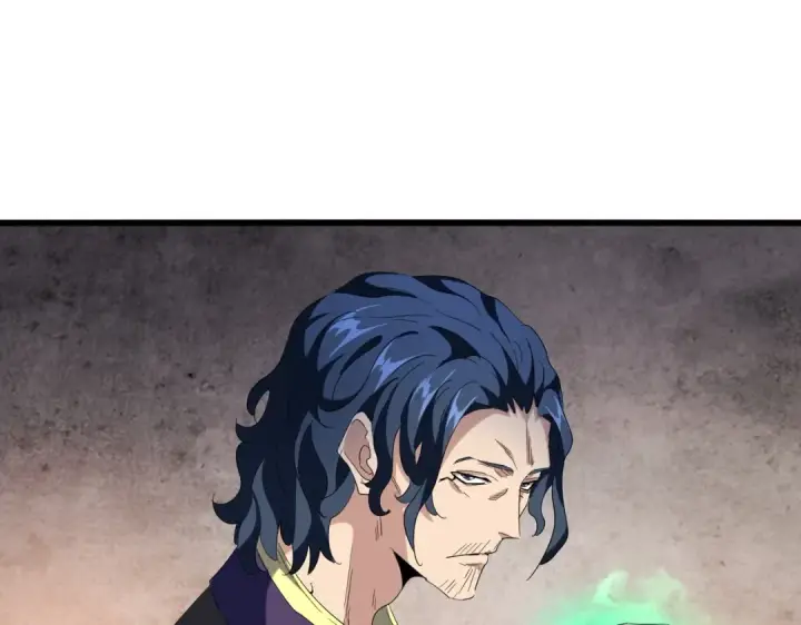 漫画《魔皇大管家》第241话 交给你了，洛云海第62张图