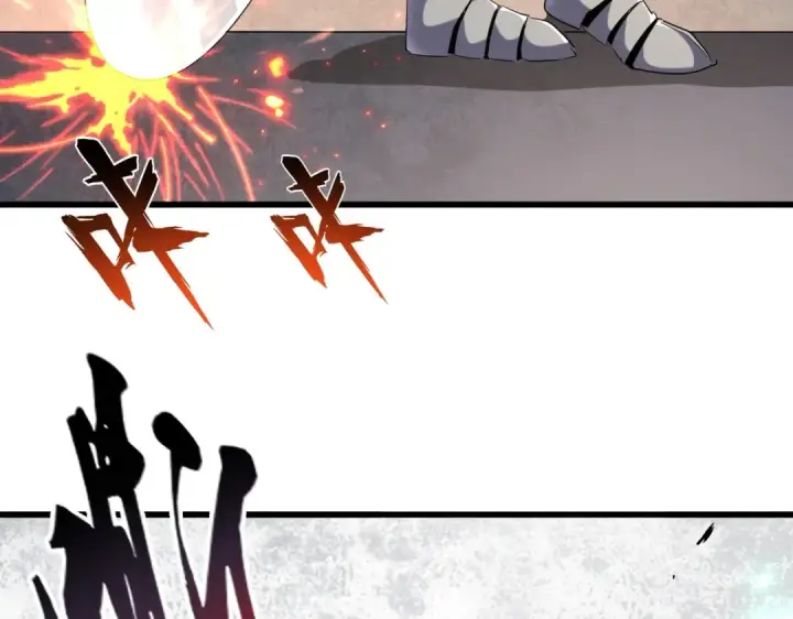 漫画《魔皇大管家》第241话 交给你了，洛云海第70张图