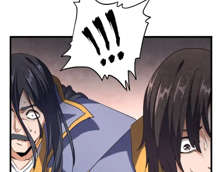 漫画《魔皇大管家》第241话 交给你了，洛云海第82张图