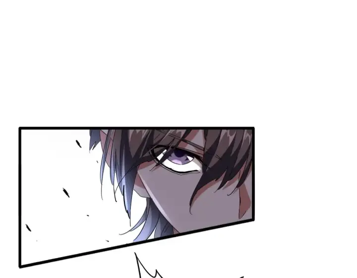 漫画《魔皇大管家》第242话 霸道王道第12张图
