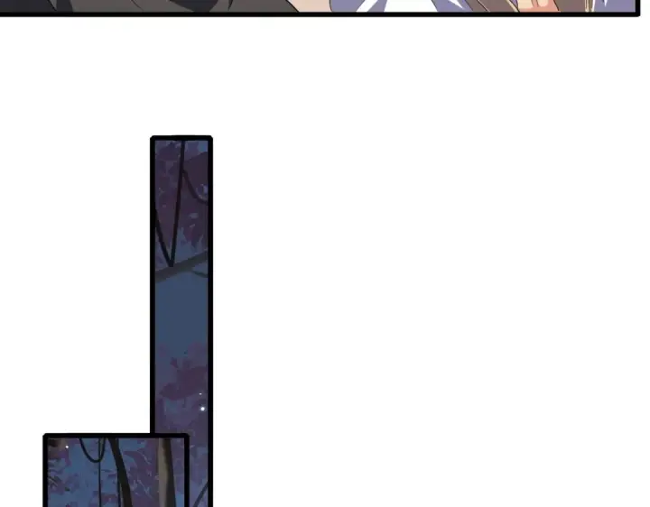 漫画《魔皇大管家》第242话 霸道王道第91张图