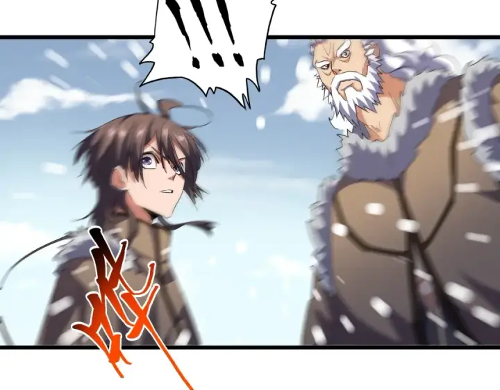 漫画《魔皇大管家》第243话 冰火第55张图