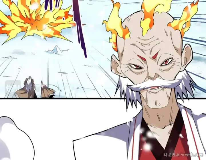 漫画《魔皇大管家》第243话 冰火第64张图