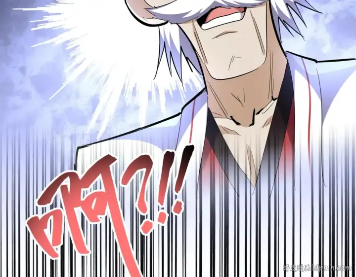 漫画《魔皇大管家》第244话 大打出手第104张图