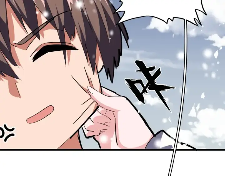 漫画《魔皇大管家》第244话 大打出手第18张图