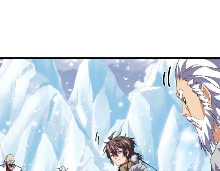 漫画《魔皇大管家》第244话 大打出手第49张图