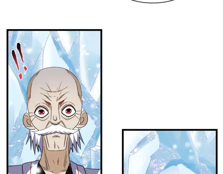 漫画《魔皇大管家》第244话 大打出手第59张图